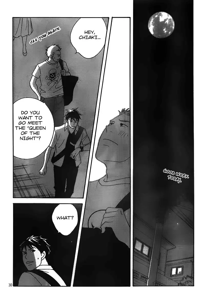 Nodame Cantabile Encore - Opera-hen Chapter 3 33